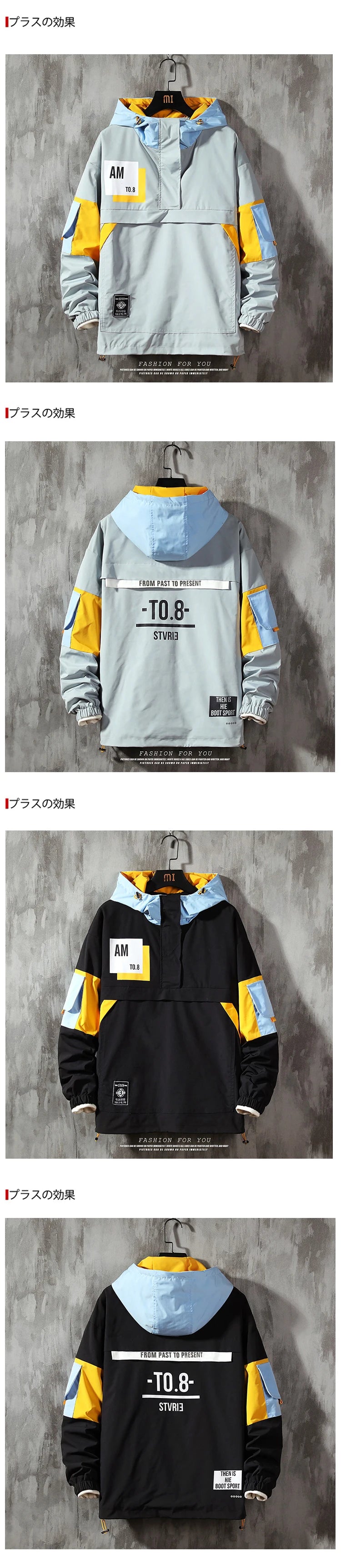 Chaqueta con capucha para hombre, ropa de calle a la moda, chaqueta con capucha de retales con contraste de Color, cortavientos impermeable, abrigo con cremallera, prendas de vestir para hombre