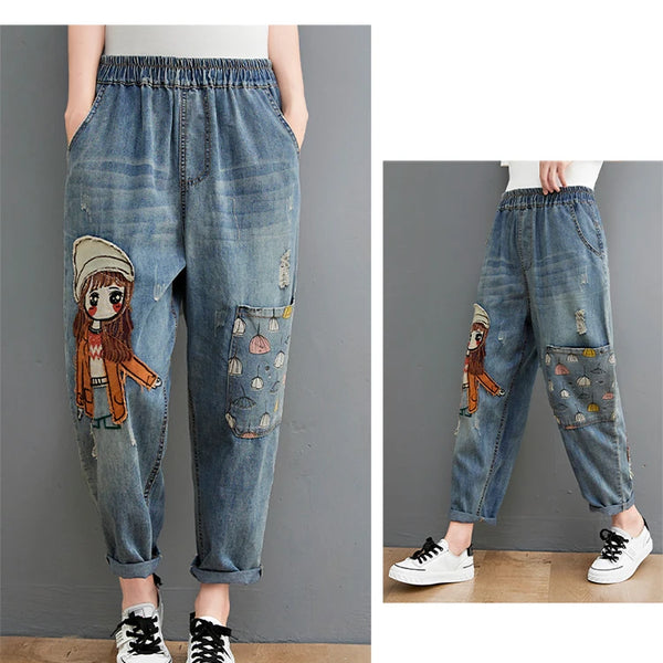 Pantalon jean exclusivo para mujer con un diseño único y atrevido para un look de todos los dias