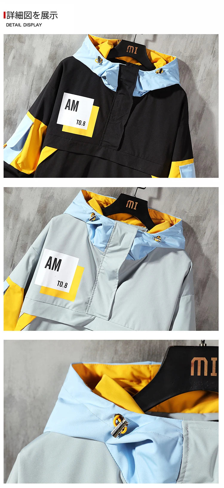 Chaqueta con capucha para hombre, ropa de calle a la moda, chaqueta con capucha de retales con contraste de Color, cortavientos impermeable, abrigo con cremallera, prendas de vestir para hombre