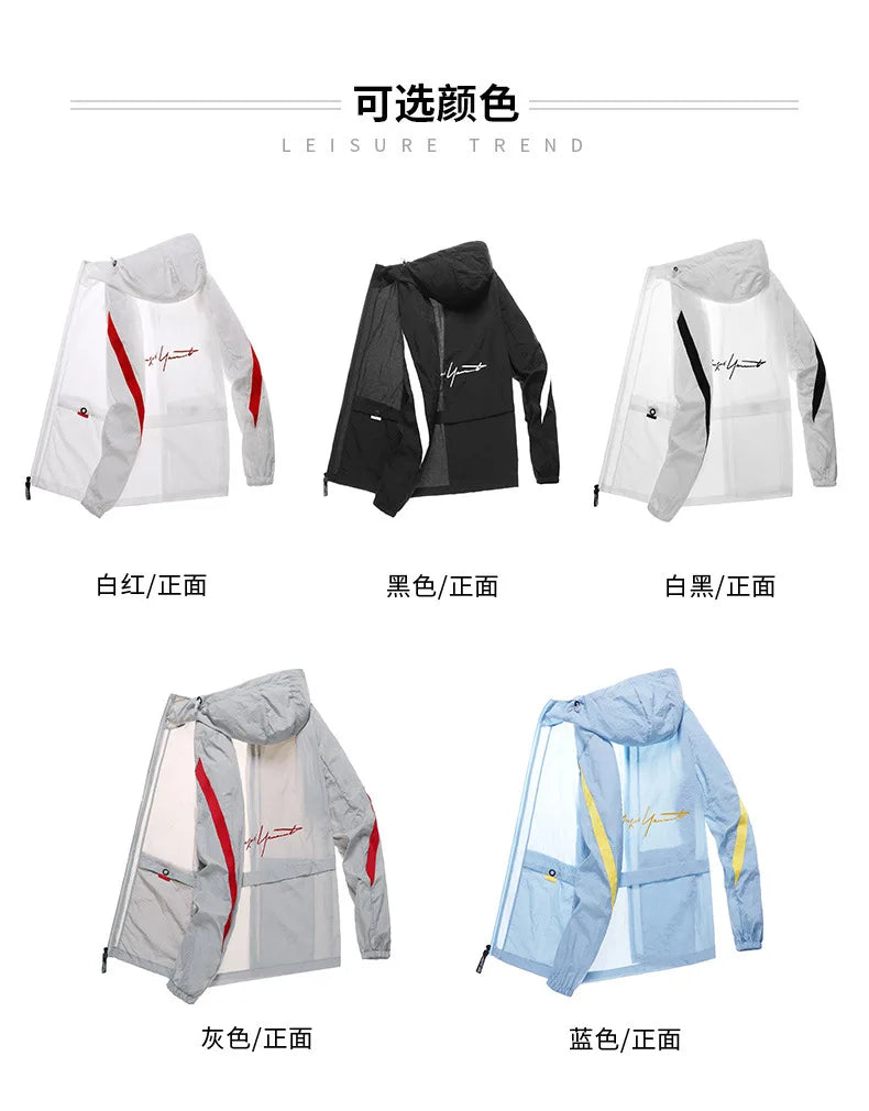 Chaqueta con capucha grande de seda helada de verano para hombres, ligera, transpirable, de secado rápido, ropa de pesca con protección solar, chaqueta con capucha a la moda