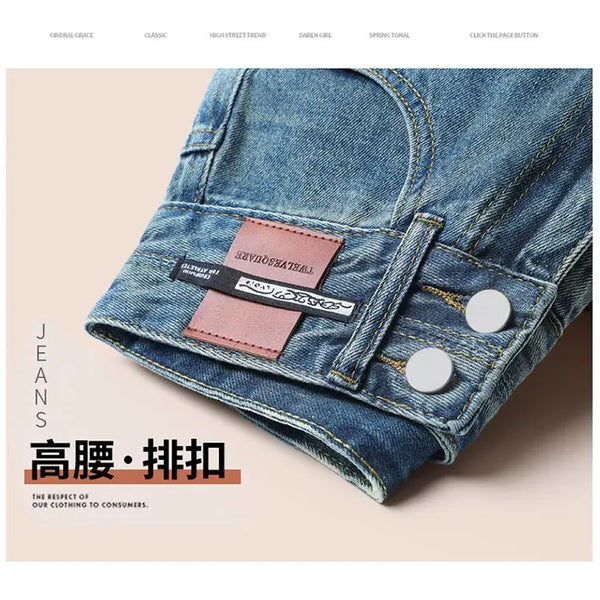 Pantalones vaqueros holgados Vintage para mujer, pantalon a la moda lisos de cintura alta