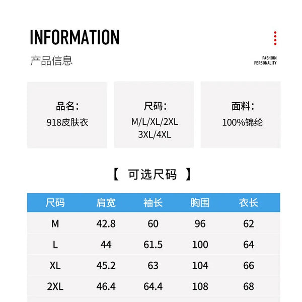 Chaqueta con capucha grande de seda helada de verano para hombres, ligera, transpirable, de secado rápido, ropa de pesca con protección solar, chaqueta con capucha a la moda