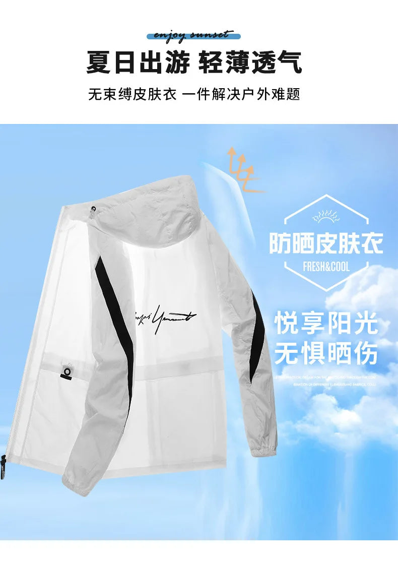Chaqueta con capucha grande de seda helada de verano para hombres, ligera, transpirable, de secado rápido, ropa de pesca con protección solar, chaqueta con capucha a la moda
