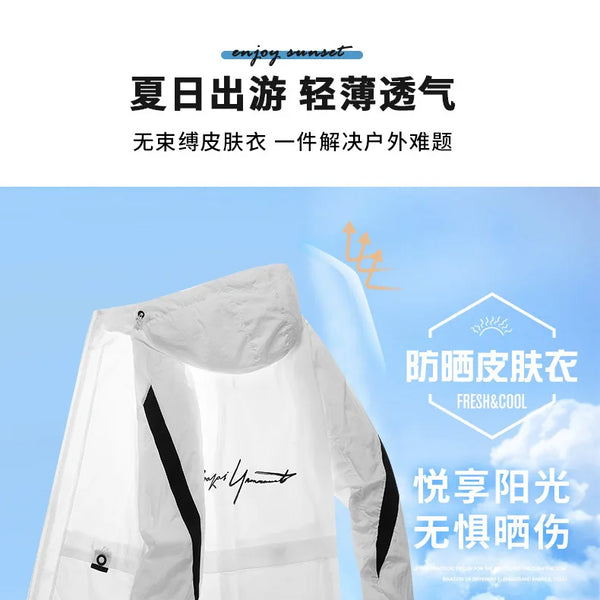 Chaqueta con capucha grande de seda helada de verano para hombres, ligera, transpirable, de secado rápido, ropa de pesca con protección solar, chaqueta con capucha a la moda