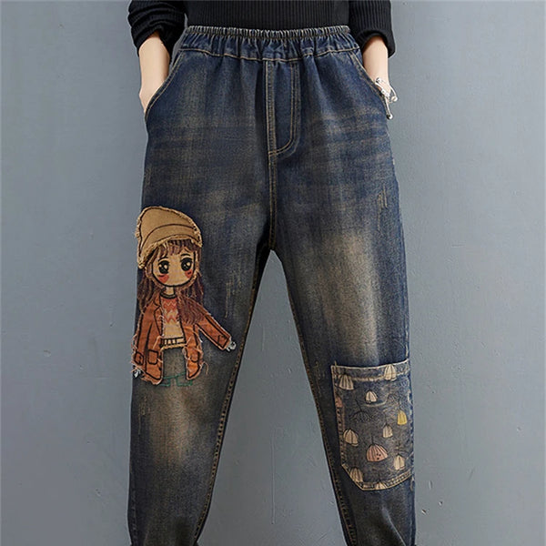 Pantalon jean exclusivo para mujer con un diseño único y atrevido para un look de todos los dias