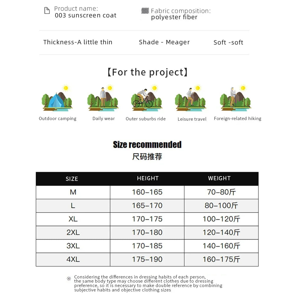 Chaqueta de ciclismo de verano, abrigo deportivo, Anti-UV, deportes al aire libre, Fitness, correr, pesca