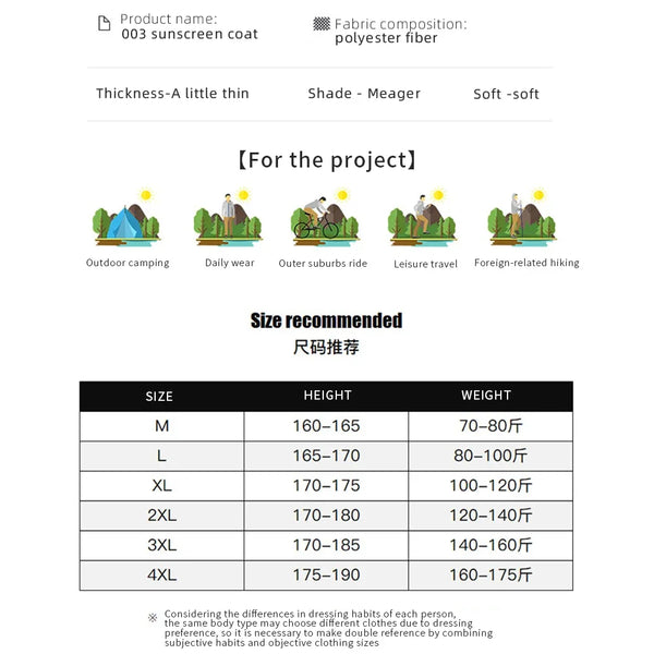 Chaqueta de ciclismo de verano, abrigo deportivo, Anti-UV, deportes al aire libre, Fitness, correr, pesca