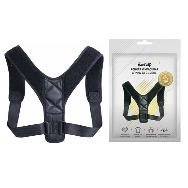 Cinturón corrector de postura de espalda Prevención de jorobado Corrección de postura sentada Modelado corporal transpirable unisex