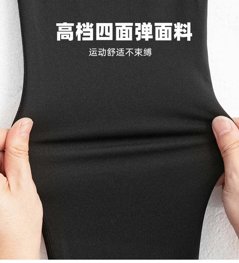 Camiseta de manga larga de compresión, camiseta negra de Fitness para hombre, ropa deportiva de secado rápido para gimnasio, protección solar, capa Base deportiva